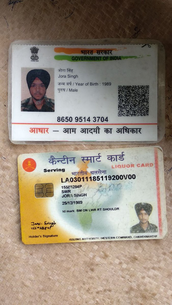 kamlesh_math's tweet photo. @adgpi https://t.co/exAJE5UvFx