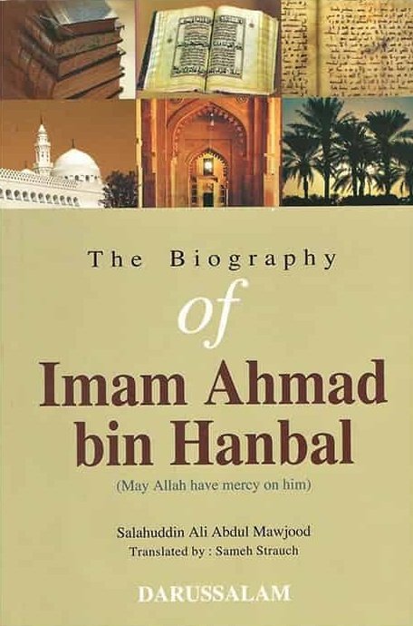 Once you understand what it is you're actually studying and whyBecome more aware of the Hanbali school of fiqh.It is of course derived from Imam Ahmad b Hanbal Al-Shaybani d. 241 H/855 CEradyAllahu anhu wa rahimahLearn about who he was and his life