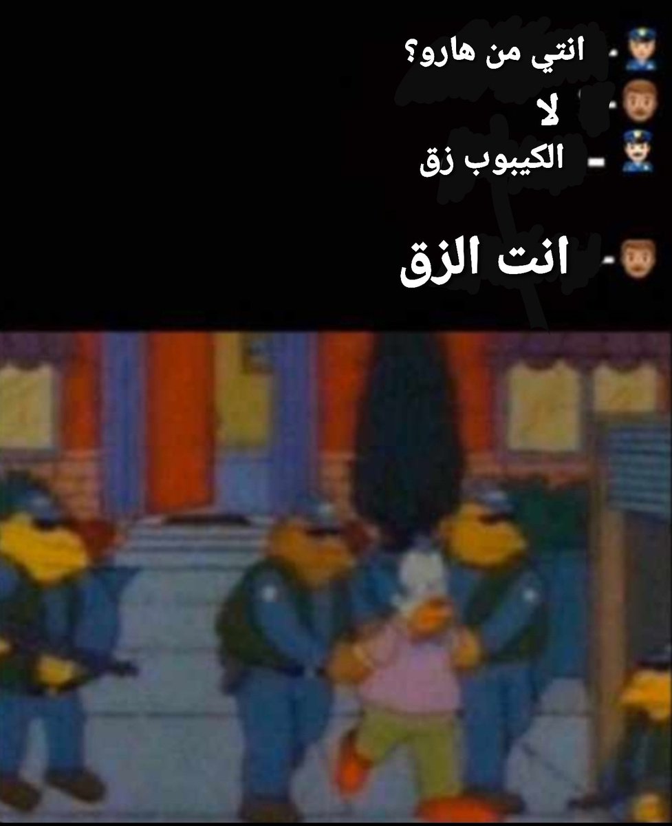 Sama2Minato's tweet photo. #حرب_فيوتشر_التويترية
#FUTURE_HEROS https://t.co/JjqyAURnnE