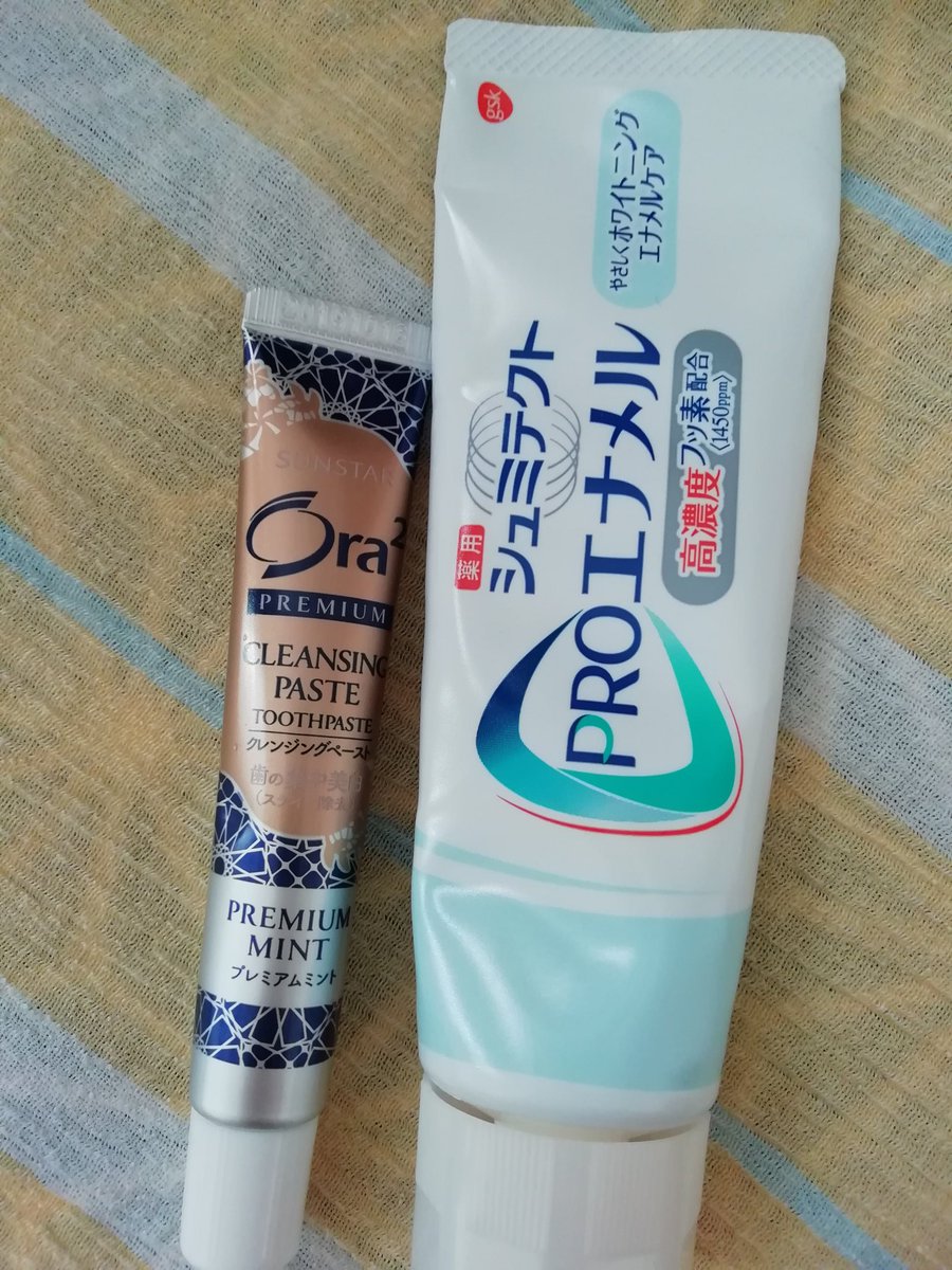 なばな 知覚過敏になってシュミテクトのちょっとお高い方買ったけど知覚過敏は治るし歯の着色汚れも取れて効果 絶大 その前に買って使ってた ーラ2は同じくらいの値段で量は少ないし効果は