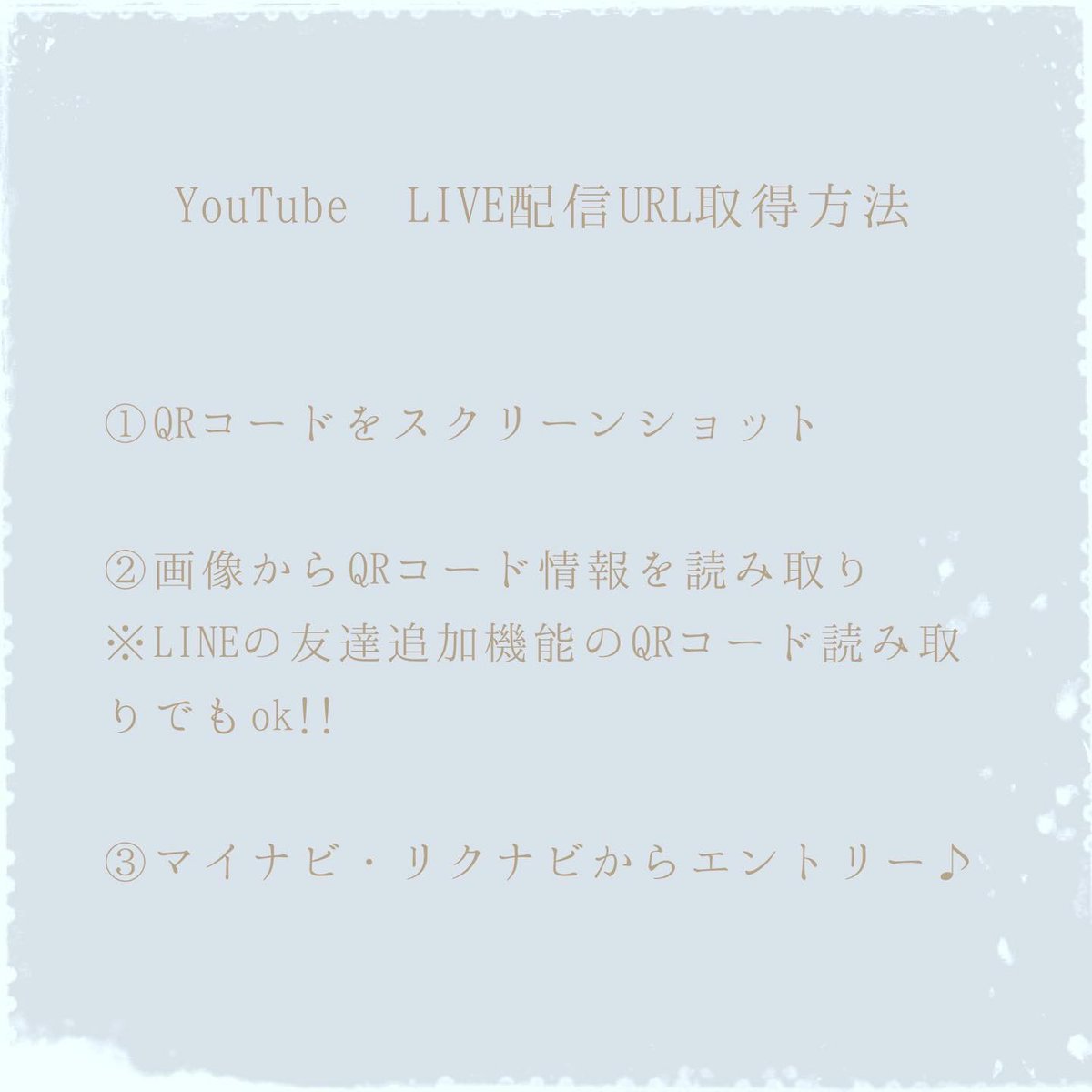 Url変更のお知らせ