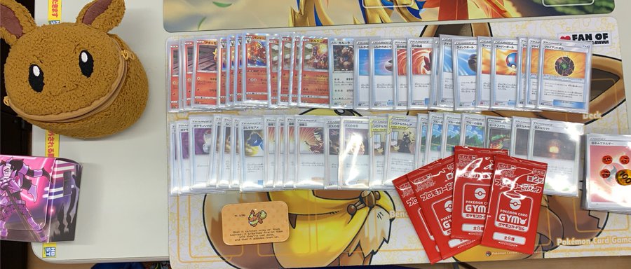 バシャーモ ダブルタイプ 優勝デッキレシピまとめ ポケカ速報まとめブログ ポケモンカード探し