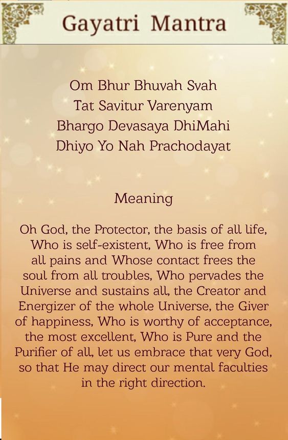 15-Gayatri, in fact, is the name of the meter in which the mantra is composed. It has three padas or lines of eight syllables each..totalling to twenty-four syllables. (15/27)