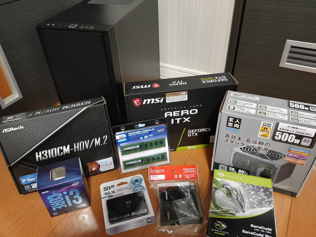 GG_401's tweet photo. 久しぶりの自作じゃー
今回はコスパ重視ゲーミング
#自作PC https://t.co/Pg9e26KH5J