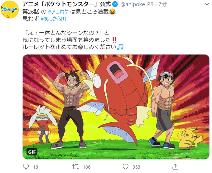 ラビフットのtwitterイラスト検索結果 古い順 ラビフットのtwitterイラスト検索結果 古い順