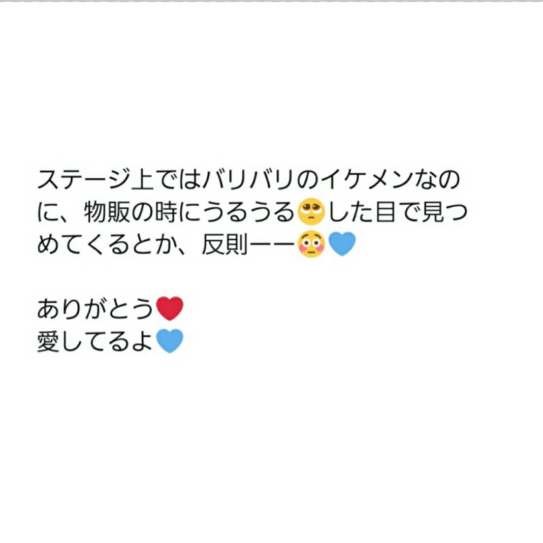chego4mama's tweet photo. #Thanks_Chego2
@01haruka15
@chego_4 https://t.co/ZjxLaJImo8