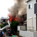 貝塚 市 火事