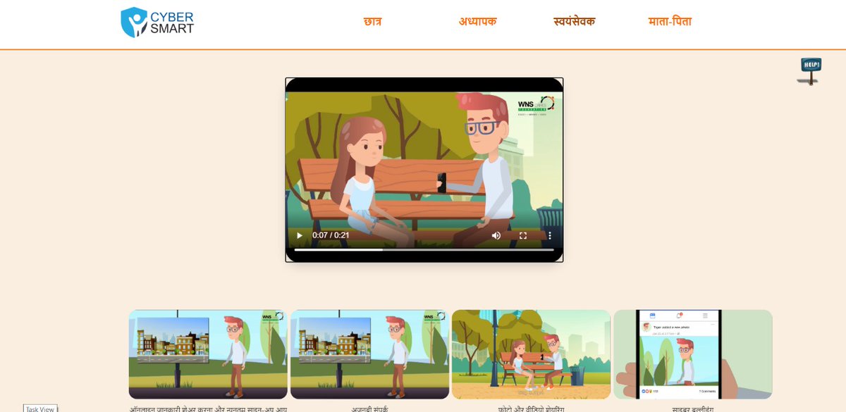LMKMovieManiac's tweet photo. The ‘call for help’ feature is exceptional in being an avenue for children in distress to reach out to. The WCF CyberSmart portal is a fascinating place for a child to learn about the internet better
https://t.co/ThEjotX9yp
@WnsWcf #WNSCaresFoundation #WNS #CyberSmart https://t.co/Pbow6B8LiQ