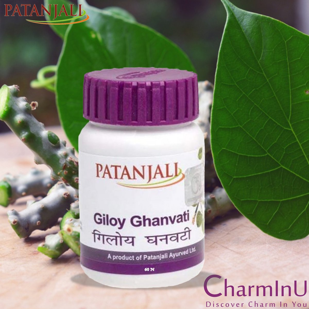 CharmInU_IN's tweet photo. Patanjali Giloy Ghan Vati is used as a treatment for general fever and immunity. Useful in generalized debility, fever, skin &amp; urinary disorders. BuyNow@ https://t.co/FKgjvBxbou
#PatanjaliProducts #ImmunityBoosters #giloy #healthandfitness #healthtips #ayurvedicmedicine #CharmInU https://t.co/Sb9fjXMMun