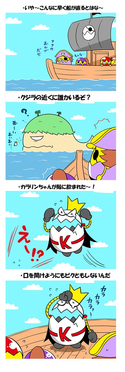 (3/4) 