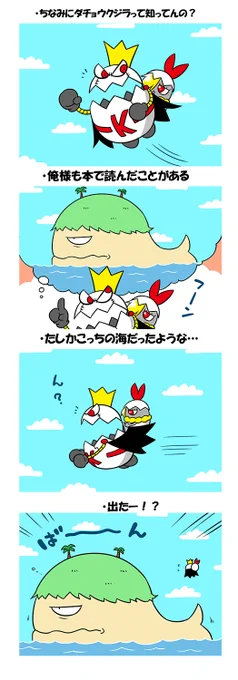 (3/4) 