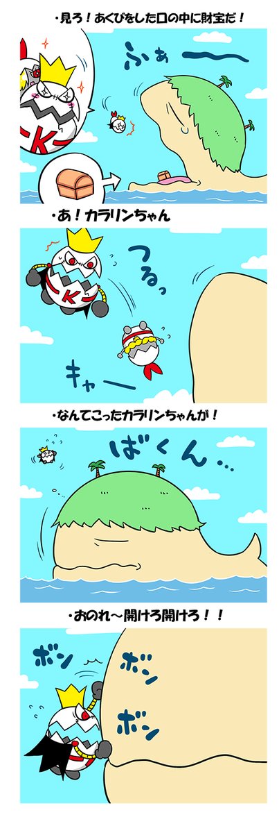 (3/4) 