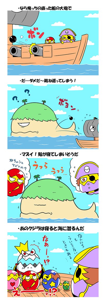 (3/4) 
