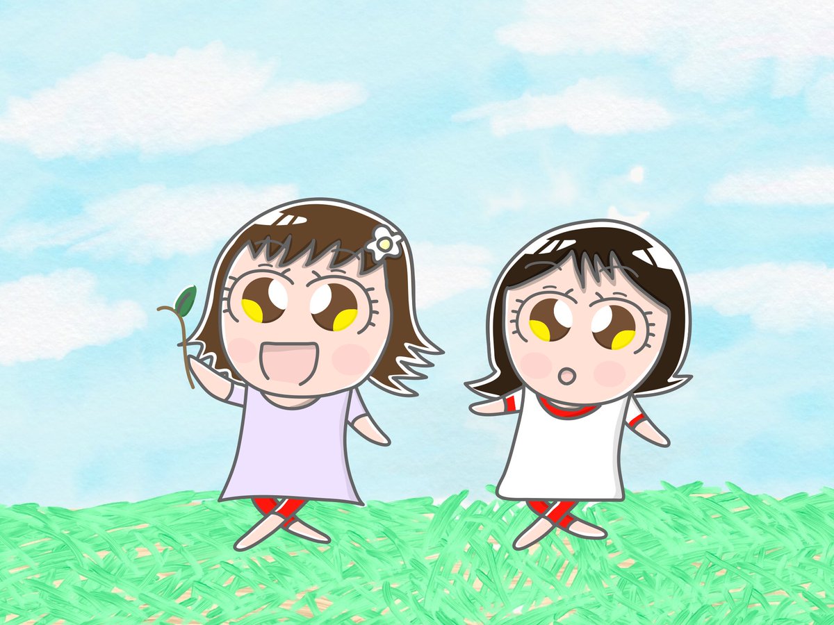 Aki イラストレーター Sur Twitter 仲良しの2人が何か冒険が始まるようだ イラスト 毎日イラスト 芸術同盟 幼稚園 保育園 仲良し 子供 アート 女の子 かわいい 可愛い絵を描く同盟 Aki イラストレーター Sur Twitter 仲良しの2人が何か冒険が始まるようだ イラスト 毎日イラスト 芸術同盟 幼稚園 保育園 仲良し 子供 アート 女の子 かわいい 可愛い絵を描く同盟