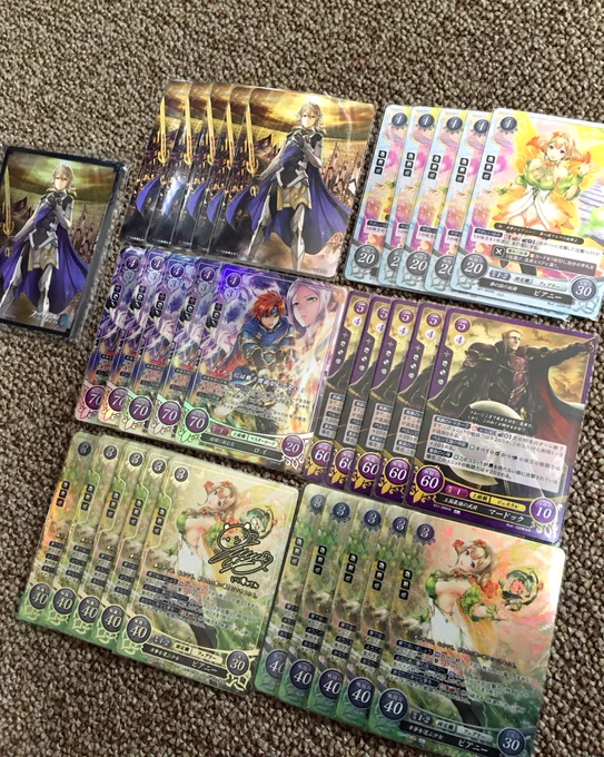 インテリジェントシステムズ様からFEサイファ21弾のカードなどいただきました、ありがとうございます!どのカードも感慨深いです…!実物とても綺麗なのでぜひぜひ✨ 
