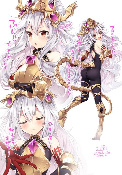 プレミアムフライデー星友よき… 