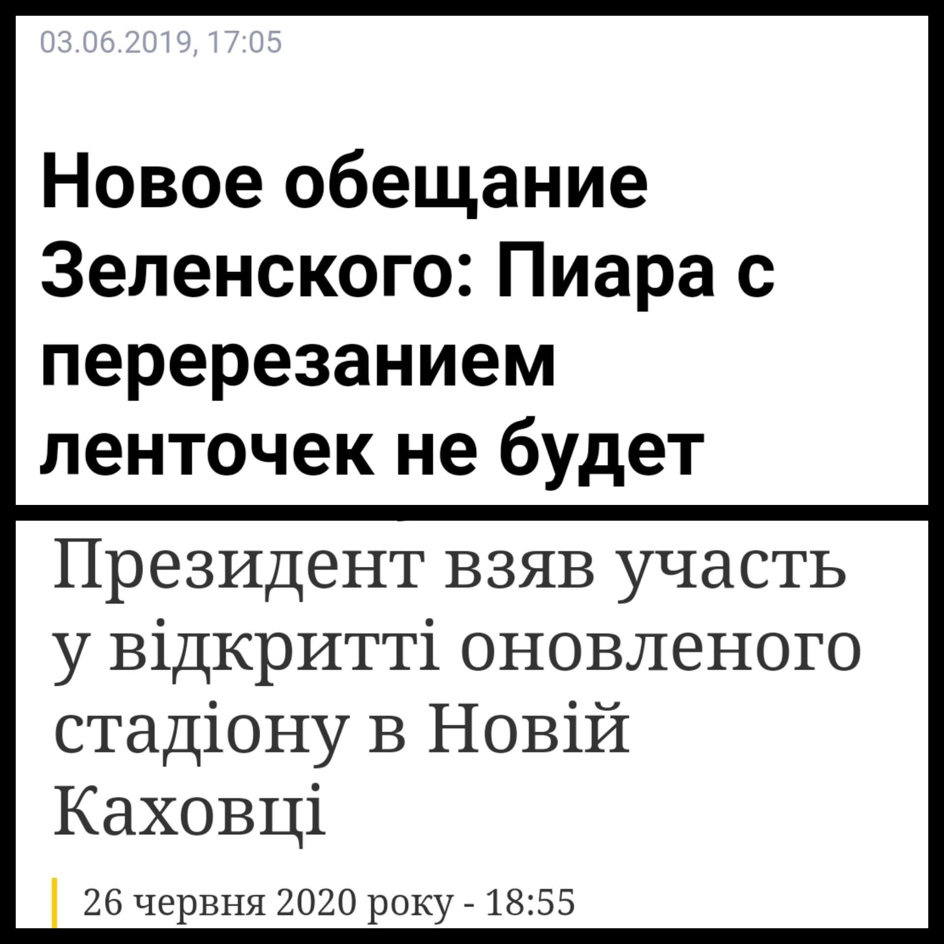 П'ятиповерховий будинок горить у Новій Каховці - Цензор.НЕТ 5812