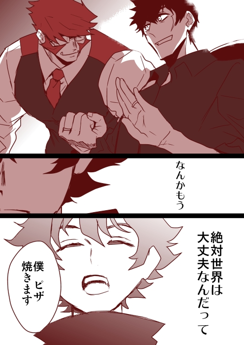 (3/4) 