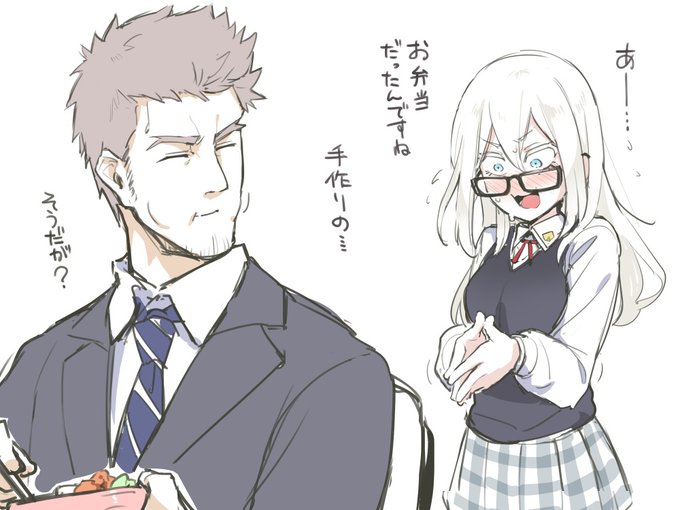 独身の人によかったらお弁当作ってきましょうか?と言おうとした矢先 