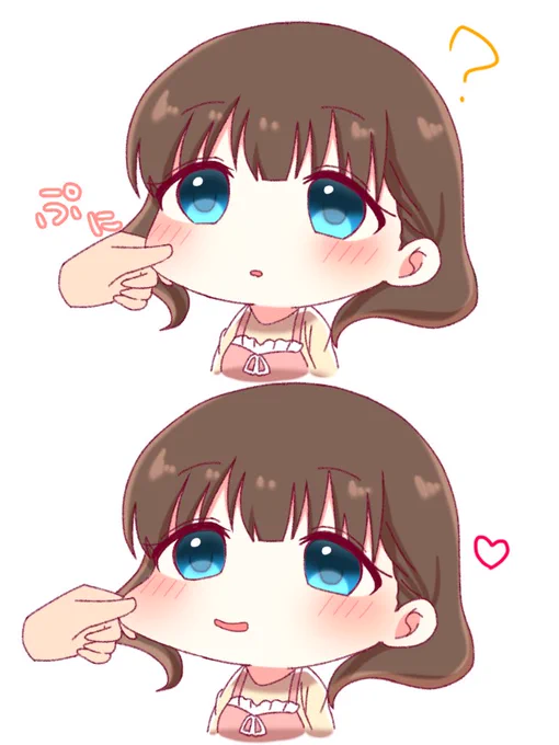#佐久間まゆ
のびる 