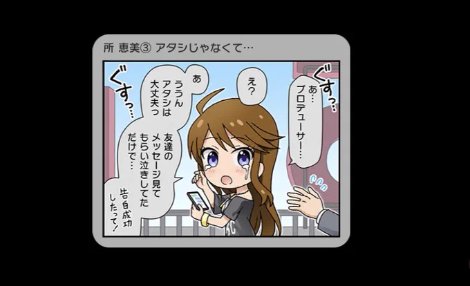 よき 