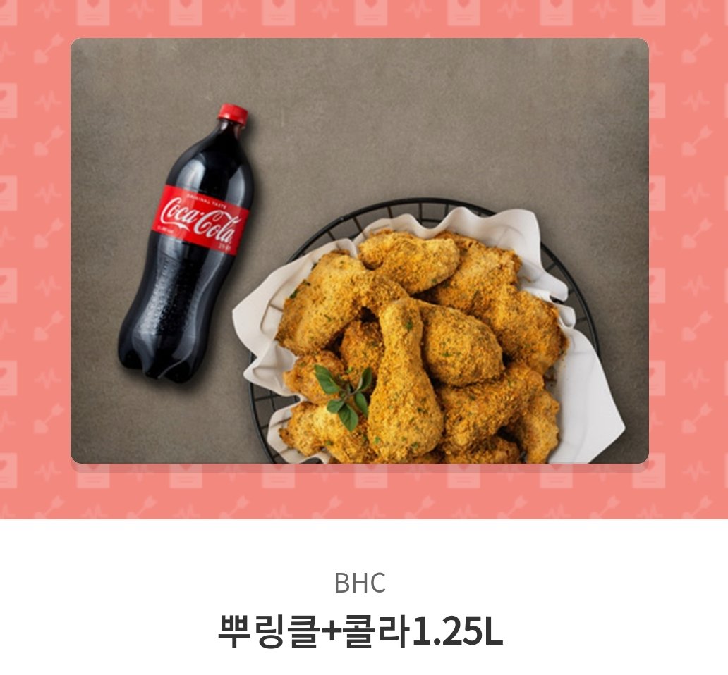 lastpang_A's tweet photo. [음중 문투 인증이벤트]
오늘 오후 3시40분 문투 시작후 마감전까지
#0505 아이즈원
문투후 이 트윗 답멘으로 트위터 아이디적은 인증샷주세요.
* 뿌링클1분, 공차3분 추첨
* 이 트윗 rt+인증멘션(팔로우 안해도 됨)
* 타팬 참여 환영
* 타돌 중복투표 불가
* 당발 오늘 자정
* 당첨자 재인증샷 받음 https://t.co/D93T6oGmOw