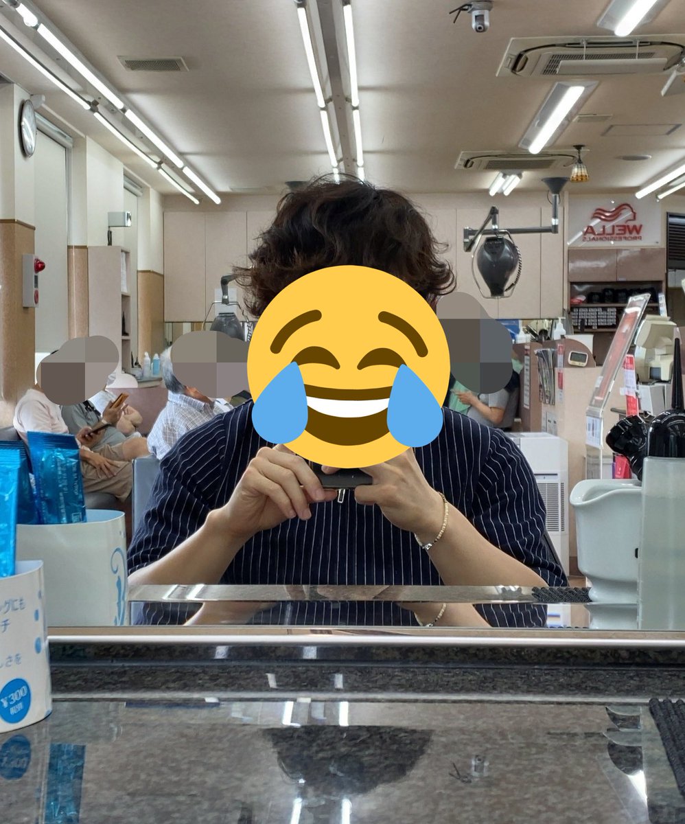 Fxでロスカットからのヘアカット Fxでロスカットからのヘアカット