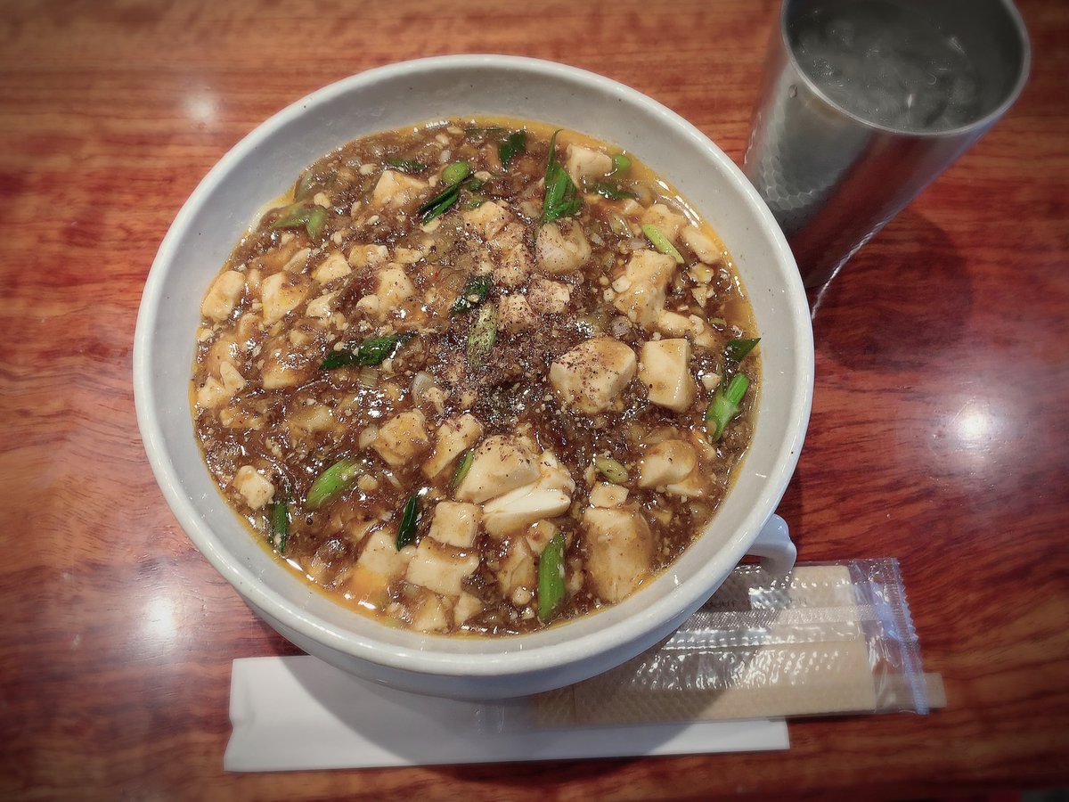 凪茅 麻婆拉麺 ずっと気になってて でもランチタイムは列なってるし とディナータイムの早めの時間にお邪魔しました 辛さも選べるし美味しい 麻婆豆腐大好き 大阪 梅田 Olごはん 麻婆拉麺 晩ごはん 夜ごはん 夕ごはん 夕食 茶屋町あるこ