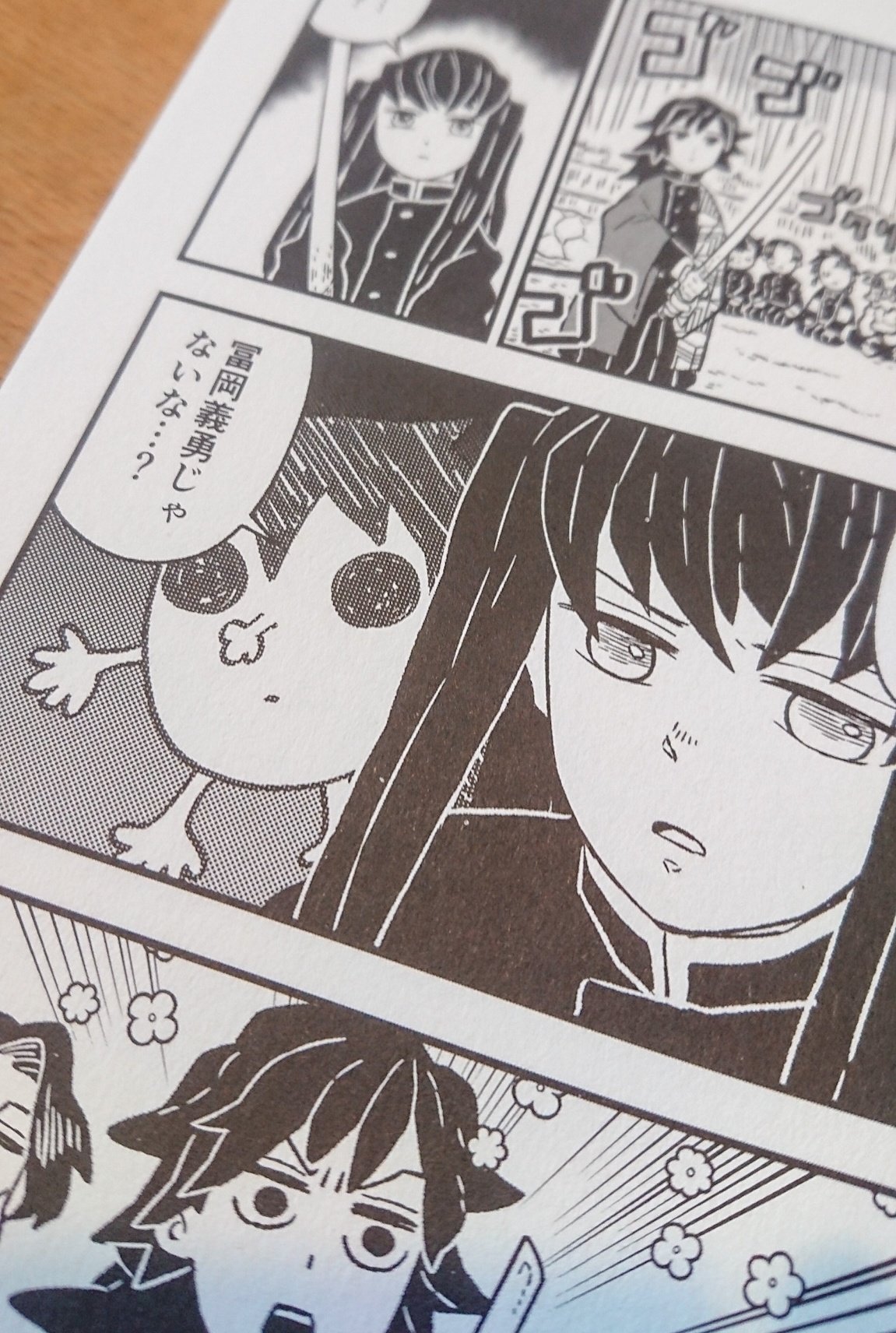 Eugenio2nd على تويتر ねじゅこチャン が分厚いのは本文用紙が厚手のモンテシオンだからというのもある コミック紙 だと3mmくらい薄くなるけど前後のページが透けるんですよね 今回ベタを多様するので透けない紙にしたくて 1 2枚目 モンテシオンに印刷の裏表ページ