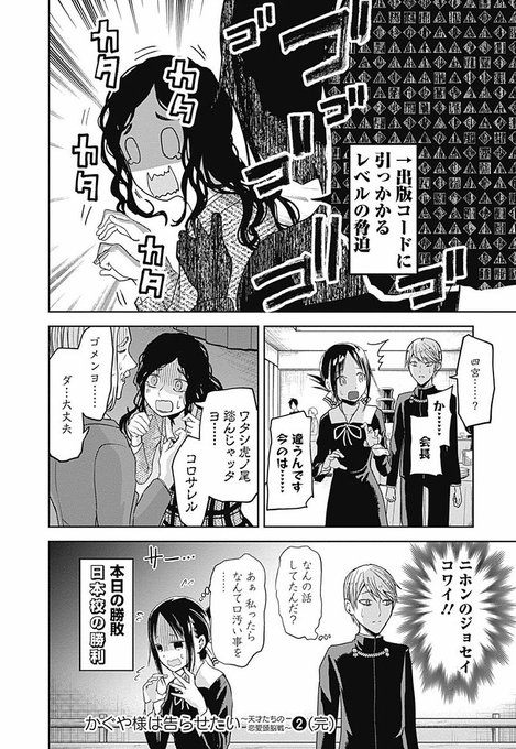 Kiraさん の 年6月27日 のツイート一覧 1 Whotwi グラフィカルtwitter分析 Kiraさん の 年6月27日 のツイート一覧 1 Whotwi グラフィカルtwitter分析