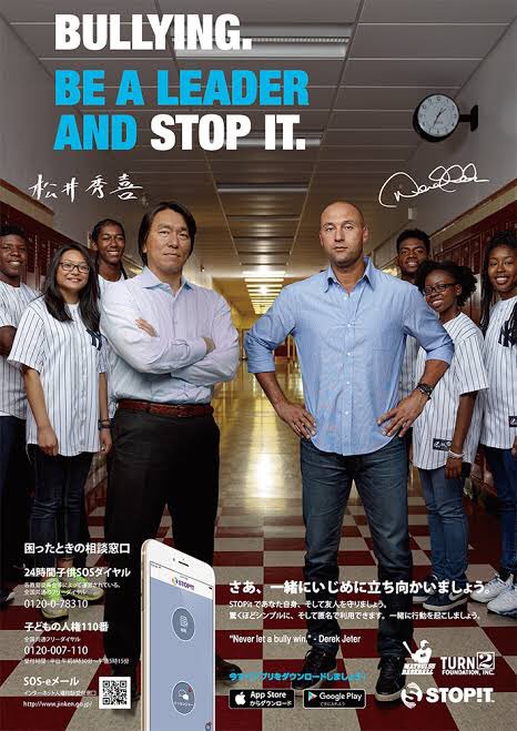 Happy birthday Derek Jeter                                                              