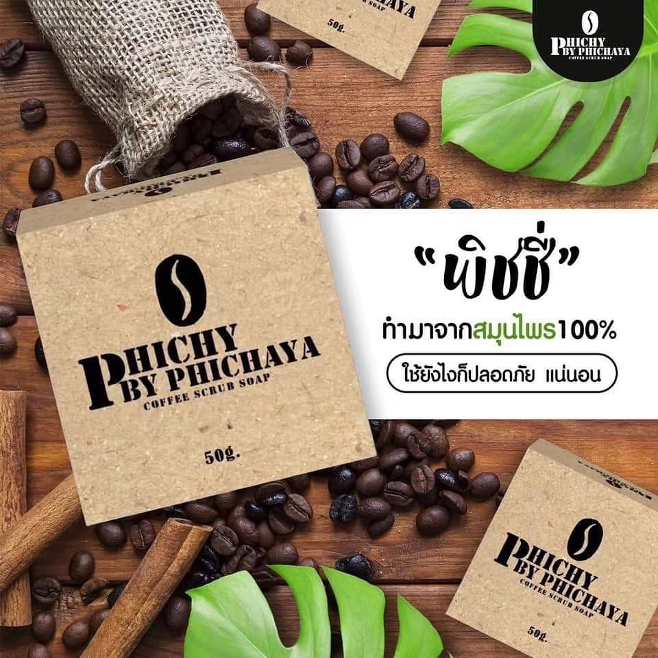 nojam_shop tweet media