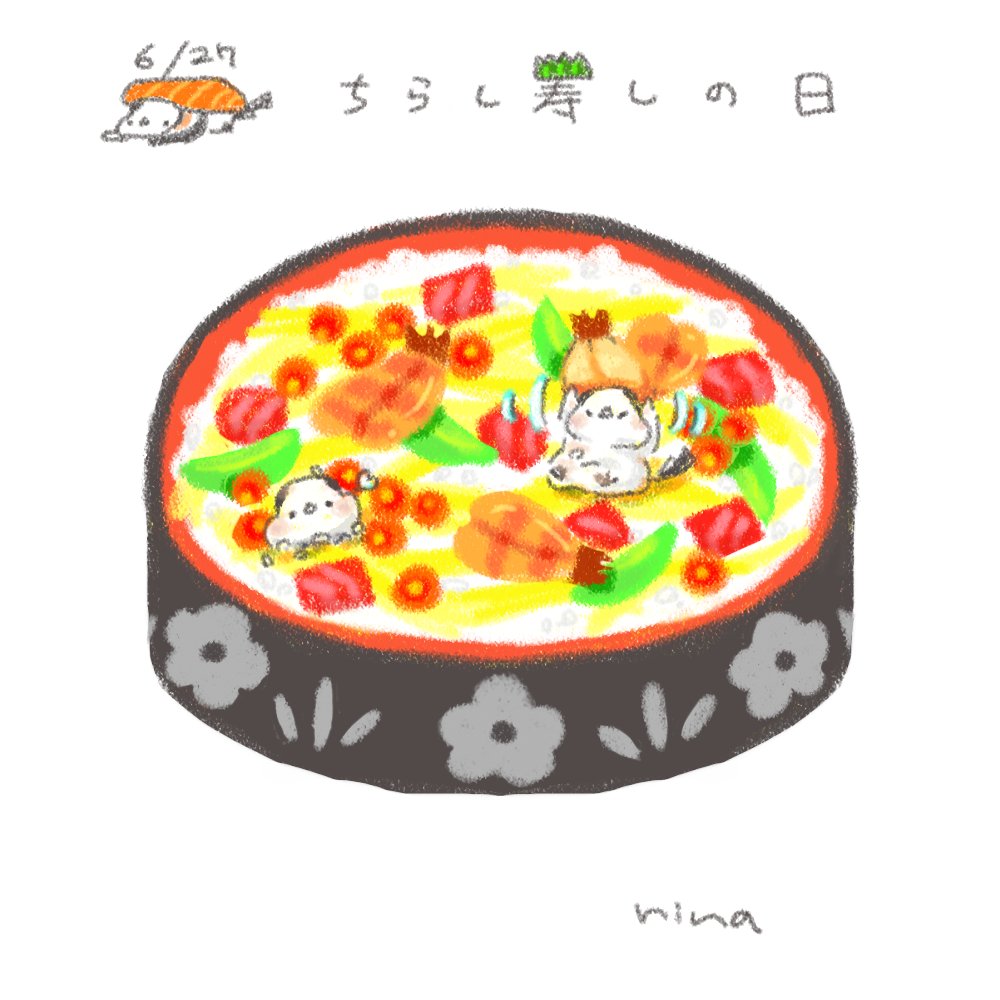 もふもふシマエナガ Rina 今日はなんの日シマエナガ 今日はちらし寿司の日です 夏に向けて海の幸を沢山使った ちらし寿司を食べて元気になってもらおうと記念日にしたそうです シマエナガ ちらし寿司の日 イラスト好きさんと繋がりたい
