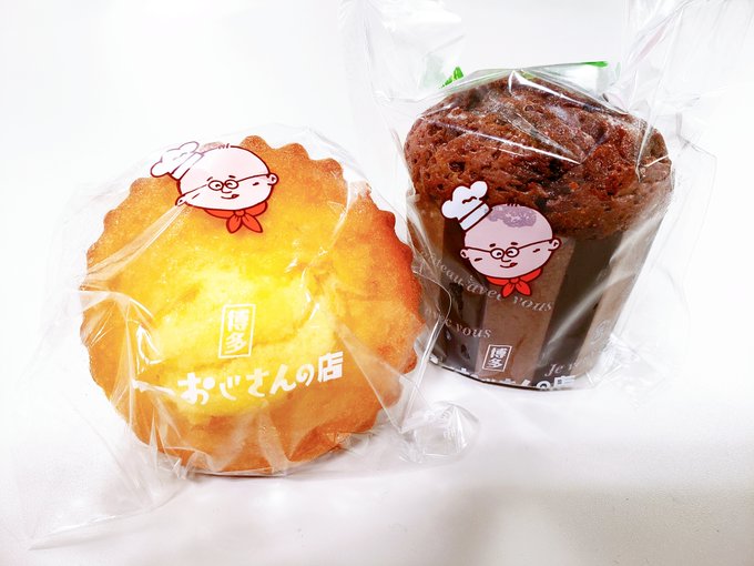 マドレーヌのtwitterイラスト検索結果 古い順