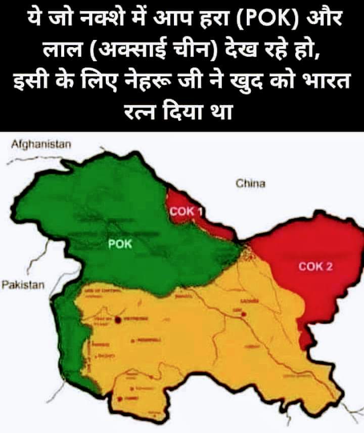 drsharma28's tweet image. #congress
#CongChinaCash #CongFundGateExpose #CongressGotMoneyFromChina #CongressMuktBharat #कांग्रेस
#Kashmir #चीनीबंद