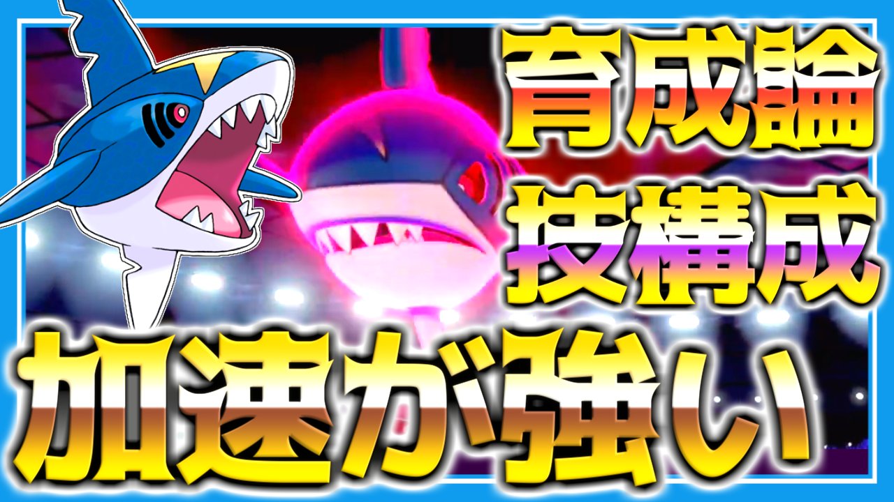 Tweets With Replies By このえポケモン支部 Konoe Poke Twitter