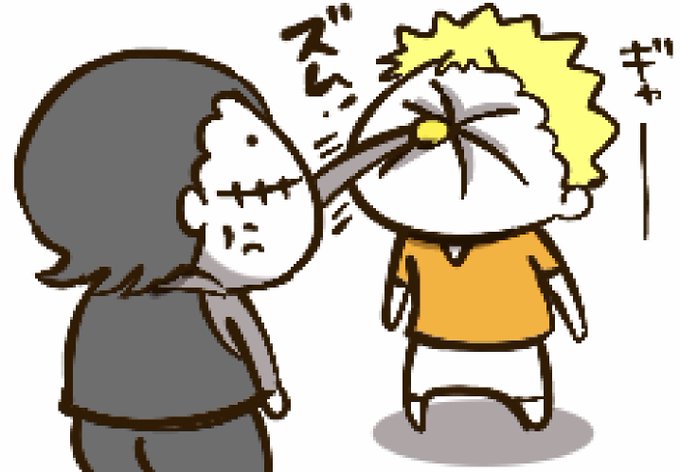 やめてーのtwitterイラスト検索結果 古い順 やめてーのtwitterイラスト検索結果 古い順
