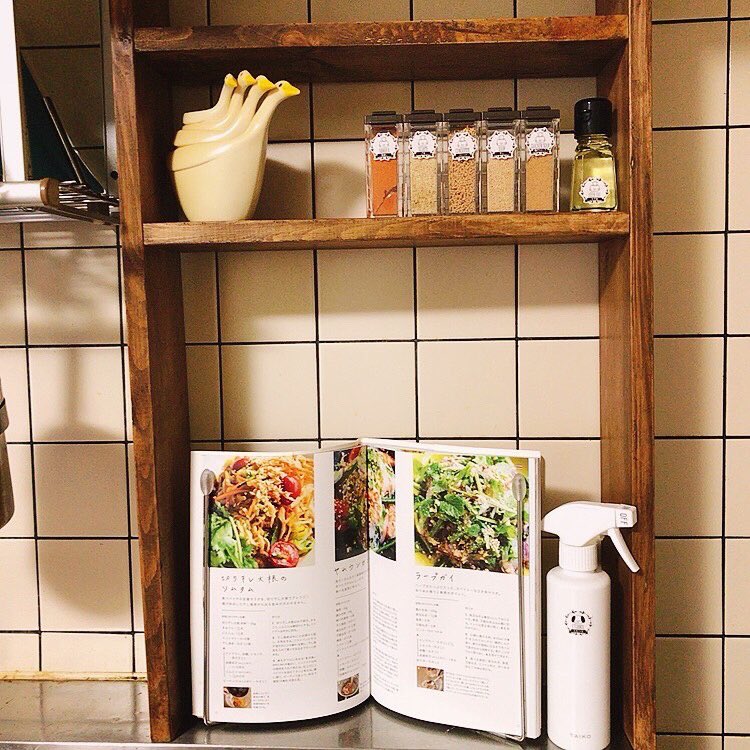 超格安一点 ラベルシール シールステッカー 収納 名前 ラベル キッチン シール 調味料 モノトーン Shipsctc Org 超格安一点 ラベルシール シールステッカー 収納 名前 ラベル キッチン シール 調味料 モノトーン Shipsctc Org