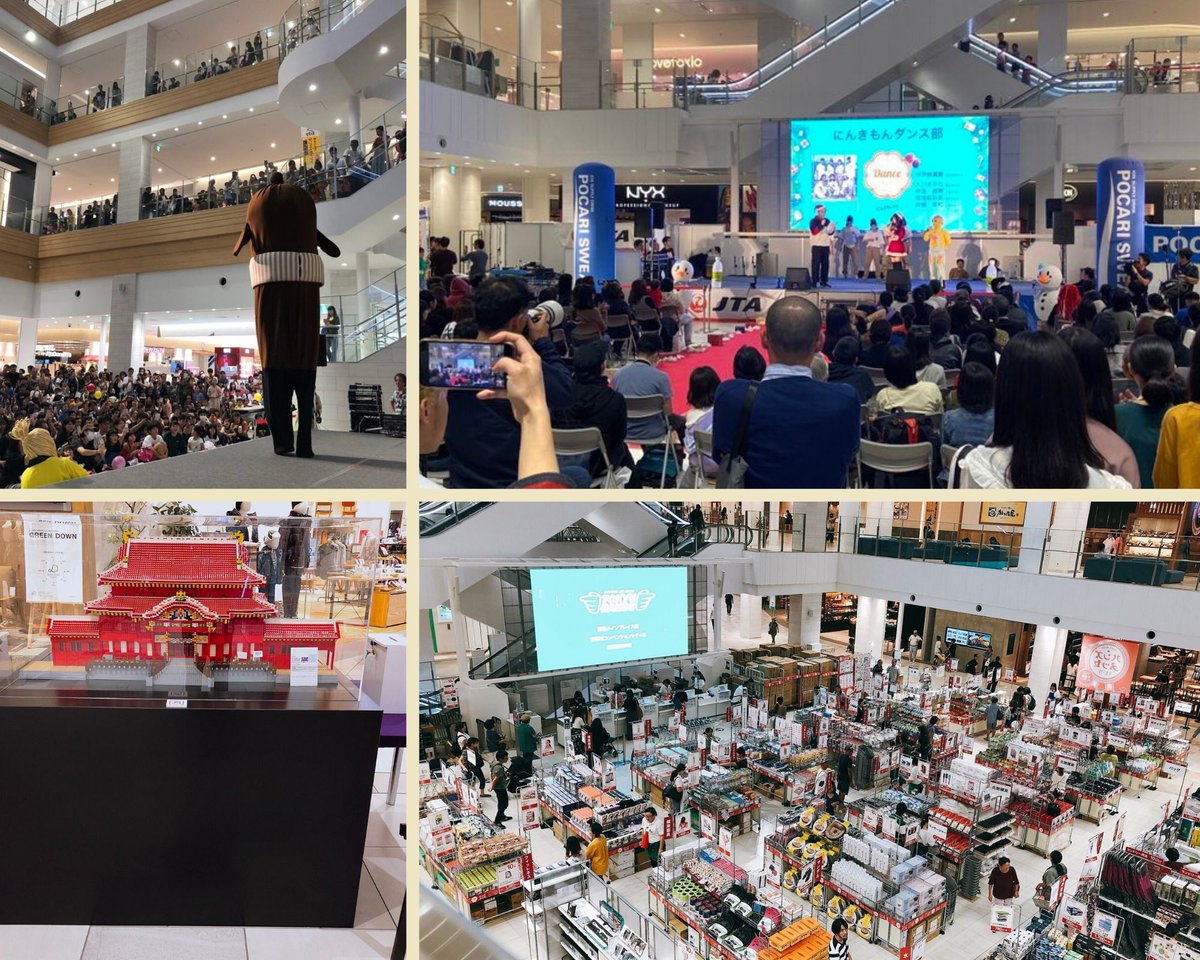 SanA_PARCO_CITY's tweet photo. #1周年㊗
本当に激動の1年間となりました。いろんなイベントで多くのお客様の笑顔に出会えたことも嬉しく思います。重ねてお礼申し上げます。
本来なら1周年の様々な企画を実施したいところですが、このような状況の中、お客様の安全を第一にイベント自粛させていただいております。また改めて！！ https://t.co/NytGq0ZxjX