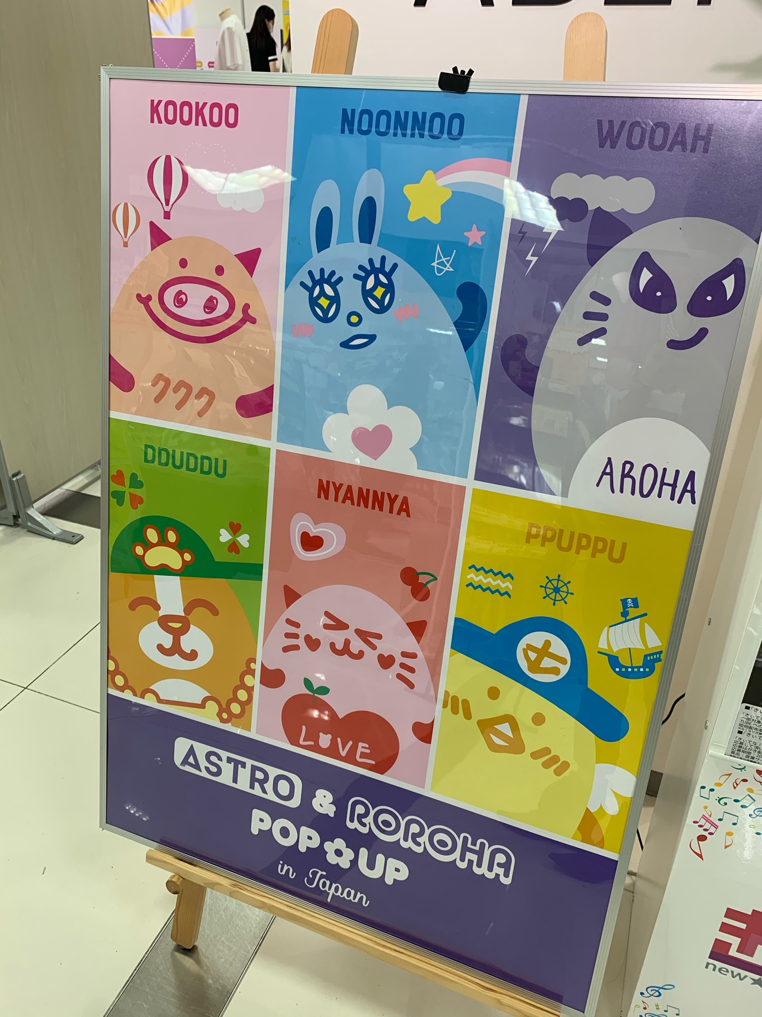 ROROHA