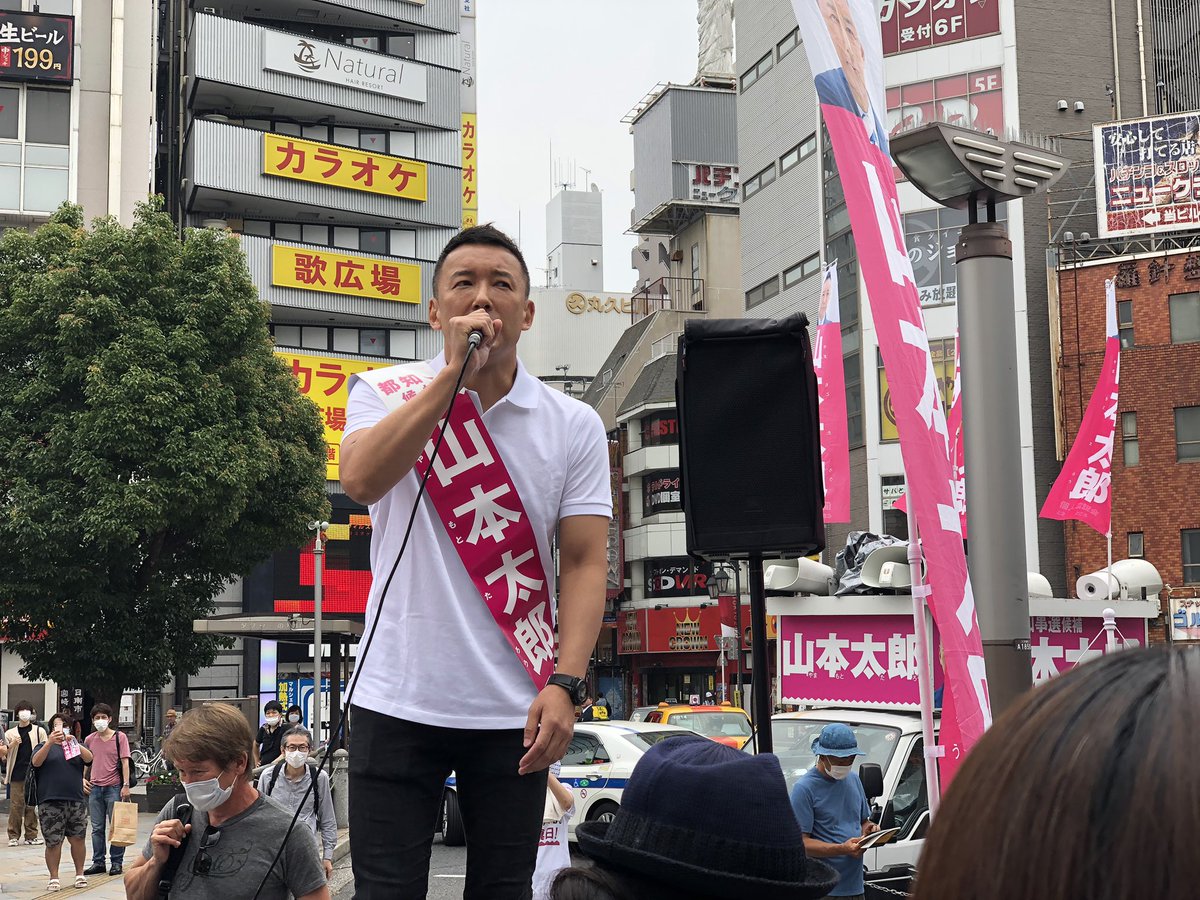 三色旗 三色旗
