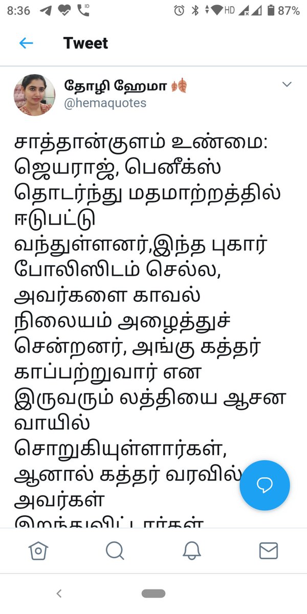 Saffron Mom tweet media