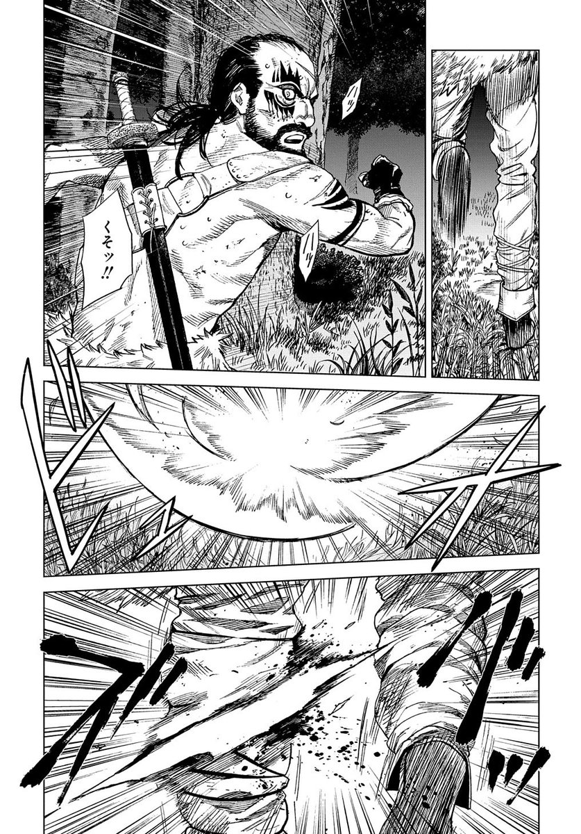 漫画版魔導の系譜最新話更新されてます!
よろしくおねがいしますー!!!!
最新話:https://t.co/44PT4QkNkv

前話:https://t.co/rFhfzACCjw 