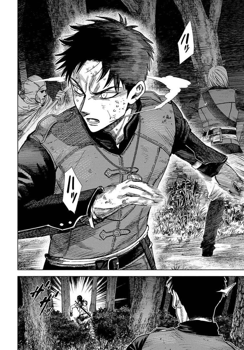 漫画版魔導の系譜最新話更新されてます!
よろしくおねがいしますー!!!!
最新話:https://t.co/44PT4QkNkv

前話:https://t.co/rFhfzACCjw 