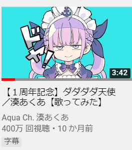 ダダダダ天使のtwitterイラスト検索結果 古い順