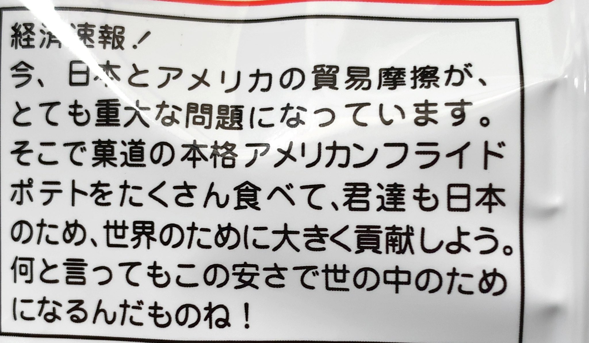 れもん 経済学 卒業論文 れもん 経済学 卒業論文