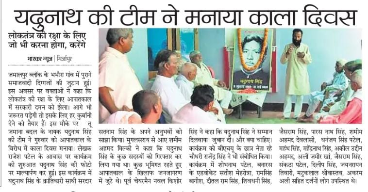 ANUPAM SINGH (@singhanupam1268) on Twitter photo 