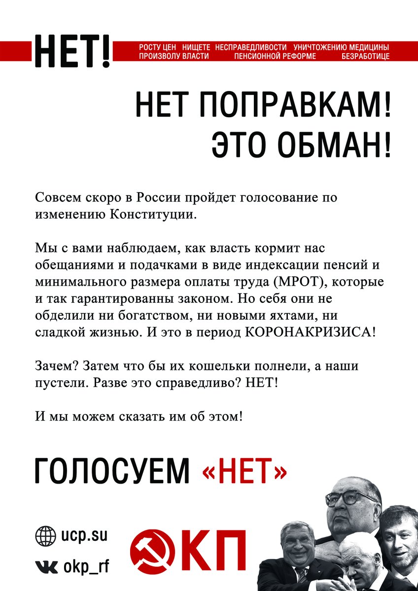 Сергей Чекрыгин (@serhchek) on Twitter photo 