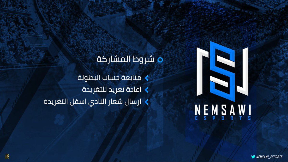 نمساوي🇸🇦 tweet media