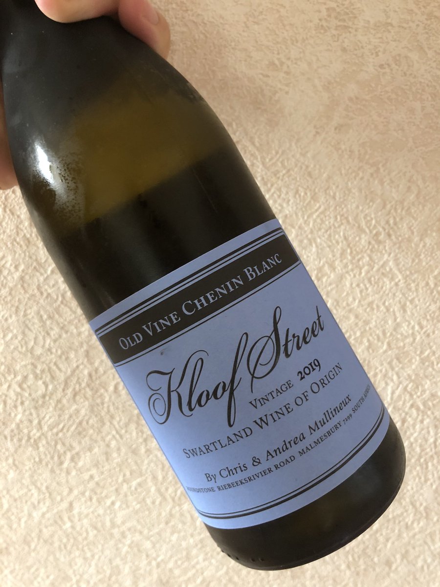 ヨシカワダイチ ワインといえば On Twitter 南アフリカワイン当選 Kloof Streetのシュナンブラン たのしみや Wineofsouthafr1 ありがとうございます Drinkcheninjp シュナンブラン Ilovesawine Japan Https T Co P2kw83hbox